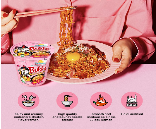 Creamy Heat in Every Bite – Samyang Carbonara Noodles Cup 80g!