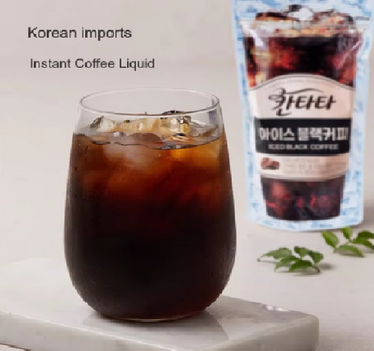 Lotte Cantata Iced Black Coffee – Bold Korean Brew for Pure Coffee Lovers