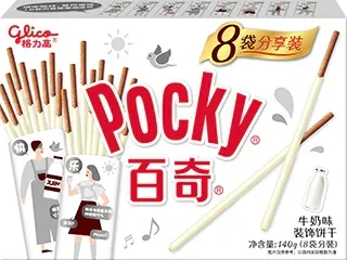 Glico Pocky Milk Cream Covered Biscuit Sticks Multi Pack - 1 Box (8 packets)