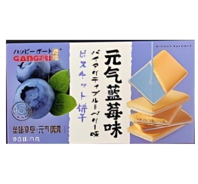 Gangfu Blueberry Vitality Cookies 75g - Carton of 36 boxes Gangfu gbuy-ae.myshopify.com gangfu-blueberry-vitality-cookies-75g-carton-of-36-boxes
