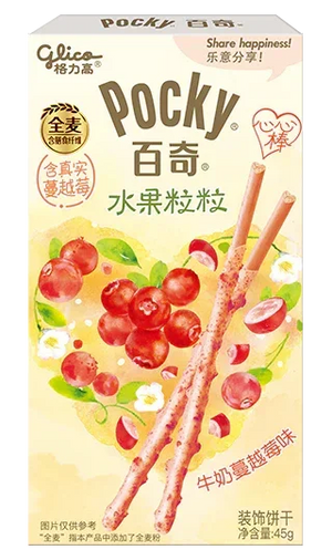 Glico Pocky Biscuit Sticks with Real Cranberry Flakes - 45g