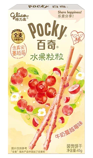 Glico Pocky Biscuit Sticks with Real Cranberry Flakes - 1 Carton (36 boxes) Glico gbuy-ae.myshopify.com glico-pocky-biscuit-sticks-cranberry-flakes-carton