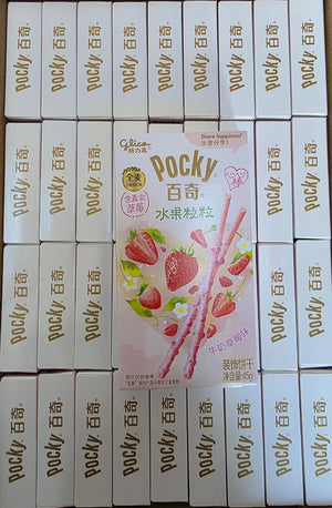 Glico Pocky Biscuit Sticks with Real Strawberry Flakes 45g - Single Pack Glico gbuy-ae.myshopify.com glico-pocky-biscuit-sticks-with-real-strawberry-flakes-45g