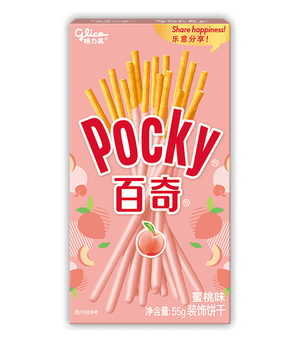 Glico Pocky Peach Cream Covered Biscuit Sticks - 1 Carton Glico gbuy-ae.myshopify.com gilco-pocky-peach-cream-covered-biscuit-sticks-1-carton