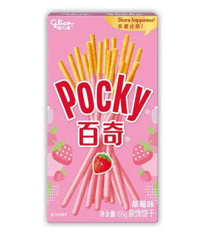 Glico Pocky Strawberry Cream Covered Biscuit Sticks - 1 Carton Glico gbuy-ae.myshopify.com glico-pocky-strawberry-cream-covered-biscuit-sticks-1-carton