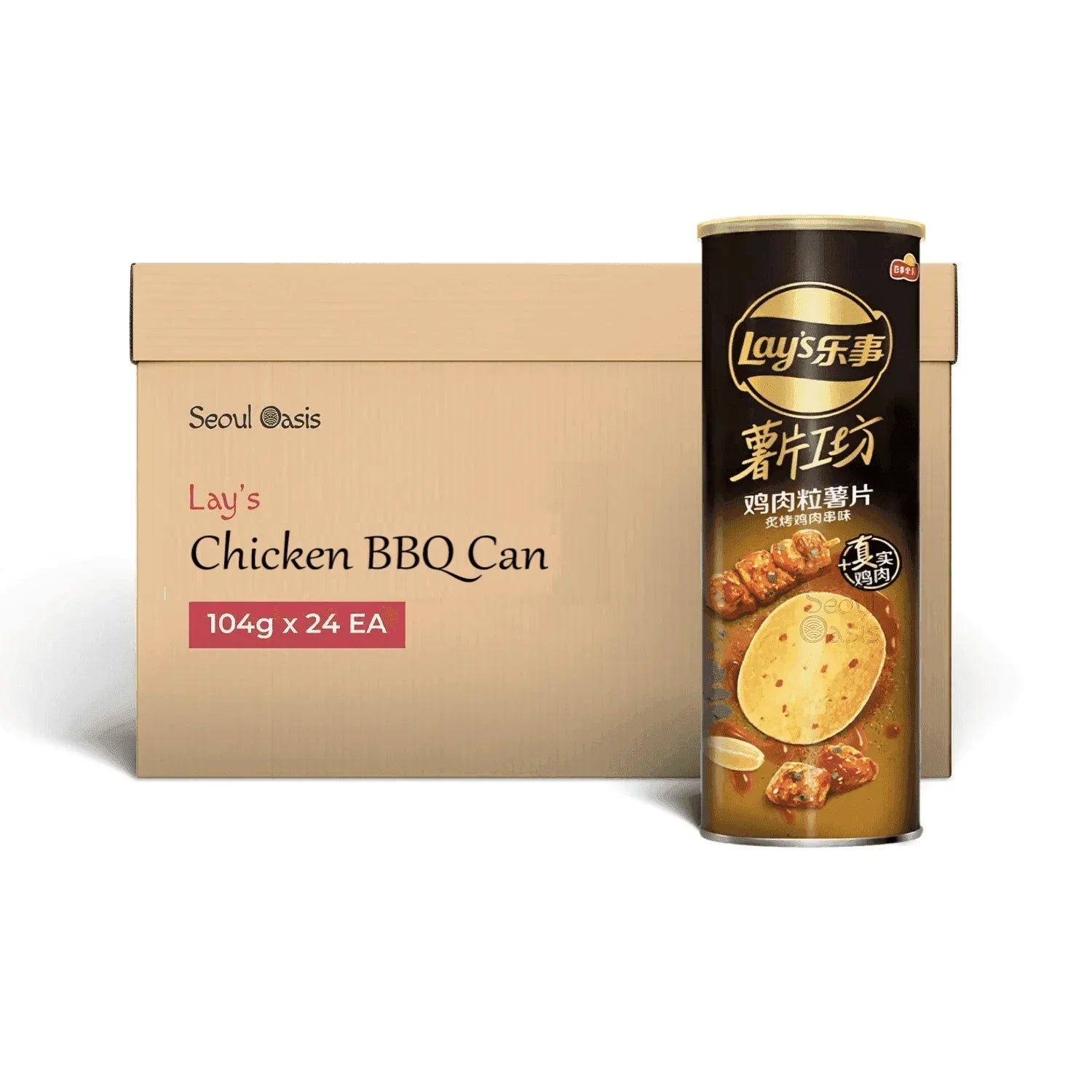 Lays Premium Chicken Tikka BBQ Flavored Potato Chips - 1 Carton (24 cans) Lay's gbuy-ae.myshopify.com lays-premium-chicken-tikka-bbq-flavored-potato-chips-1-carton-24-cans