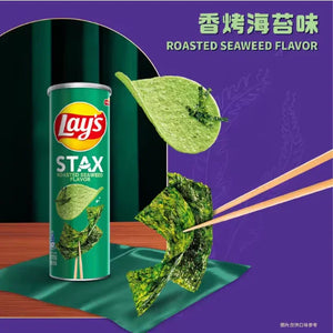 Lays Stax Roasted Seaweed Flavor 90g - Single Can  Lay's   gbuy-ae.myshopify.com lays-stax-roasted-seaweed-flavor-90g-can