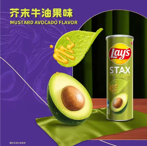 Lays Stax Sweet Mustard Avocado Flavor Chips - Carton (90g x 24cans) Lay's gbuy-ae.myshopify.com lays-stax-sweet-mustard-avocado-flavor-chips-carton