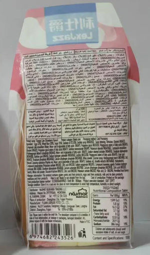 Lex Jazz Triangle Cake Strawberry 100g - Carton (20 pieces) Lex Jazz gbuy-ae.myshopify.com lex-jazz-triangle-cake-strawberry-100g-carton