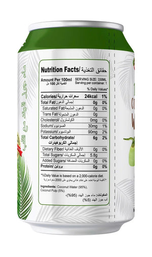 Oasis 100% Coconut Water with Pulp 330ml - Single can Seoul Oasis gbuy-ae.myshopify.com oasis-coconut-water-330ml-can