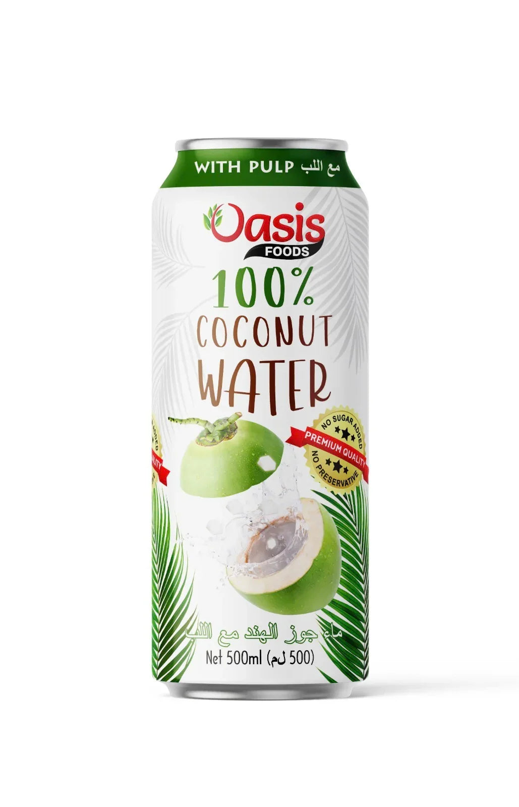 Buy Oasis coconut water with pulp 500ml Dubai - Premium Korean 500ml can with real pulp
