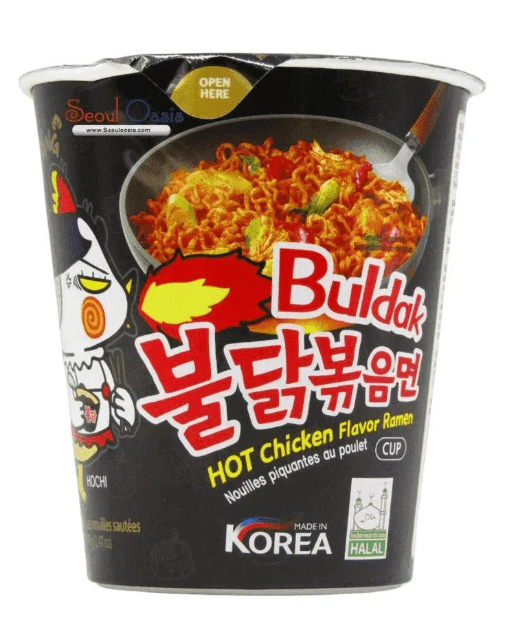 Samyang Buldak Original Hot Chicken Ramen Cup 70g - 1 Carton (30pcs)  Samyang   gbuy-ae.myshopify.com samyang-buldak-original-hot-chicken-ramen-cup-70g-1-carton-30-pcs