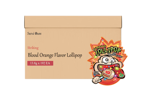 Striking Blood Orange Flavored Lollipop 13.8g - 1 carton (192 packs)  Striking   gbuy-ae.myshopify.com striking-blood-orange-flavored-lollipop-13-8g-1-carton-192-packs