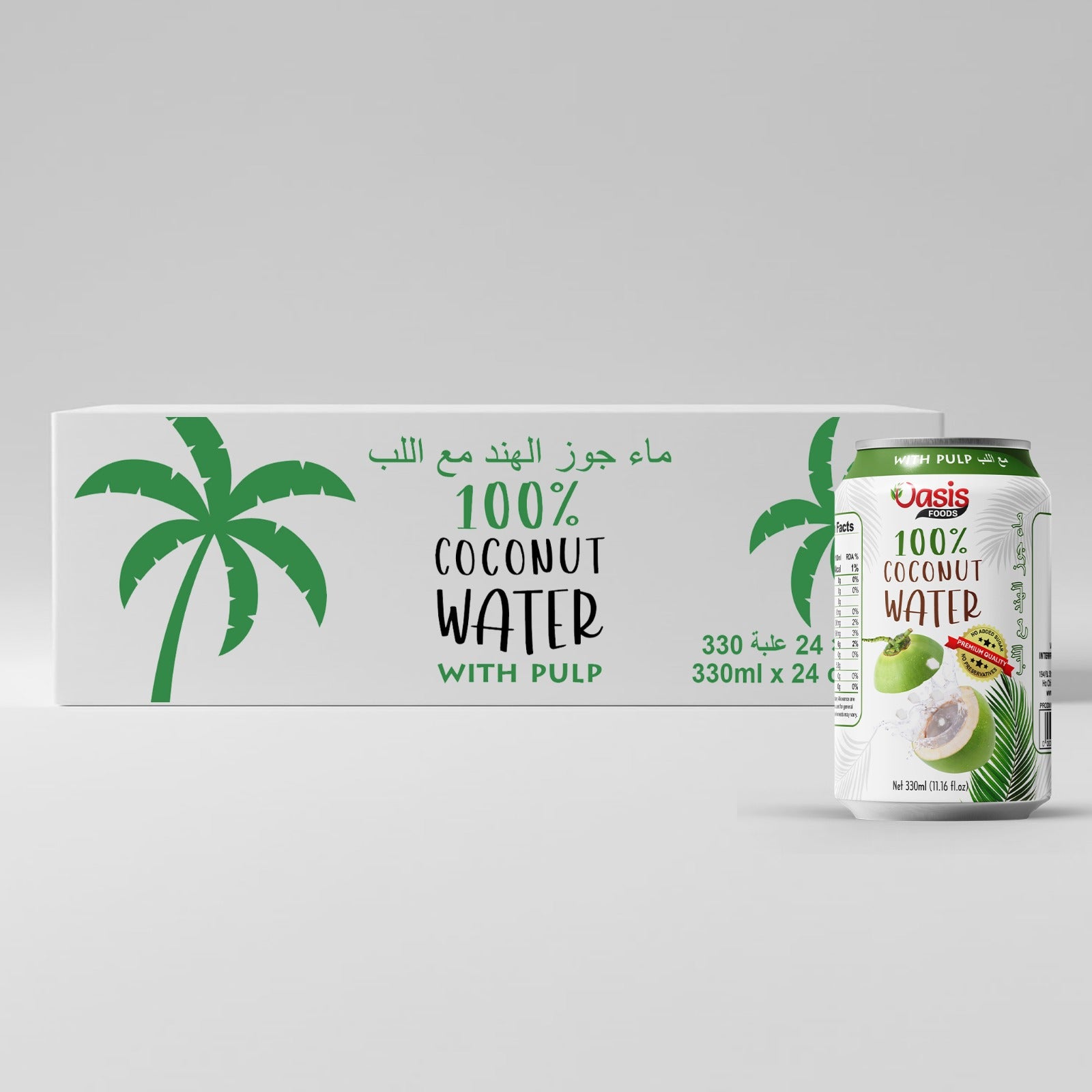 Oasis 100% Coconut Water with Pulp 330ml - Carton (24 cans)