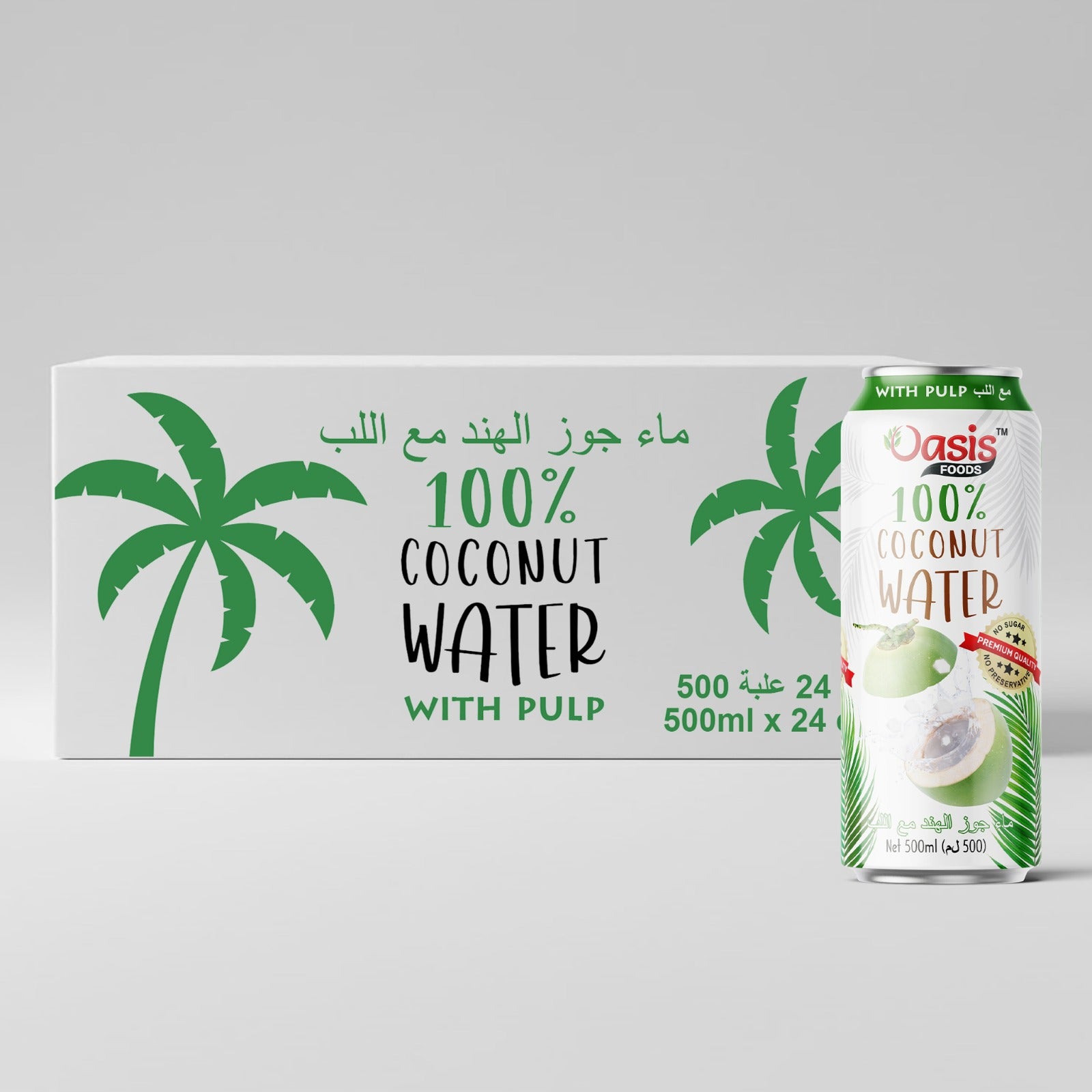 Oasis 100% Coconut Water with Pulp 500ml - Carton (24 cans)