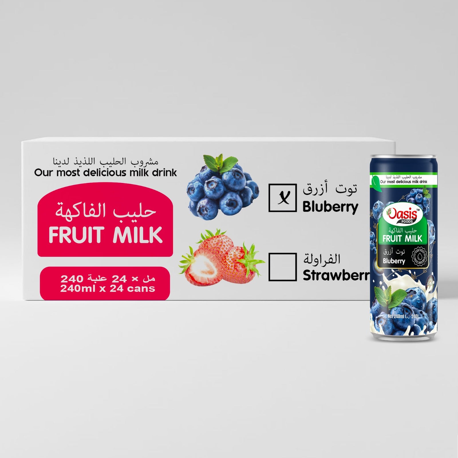 Oasis Fruit Milk Blueberry Flavor 240ml - Carton (24 cans)