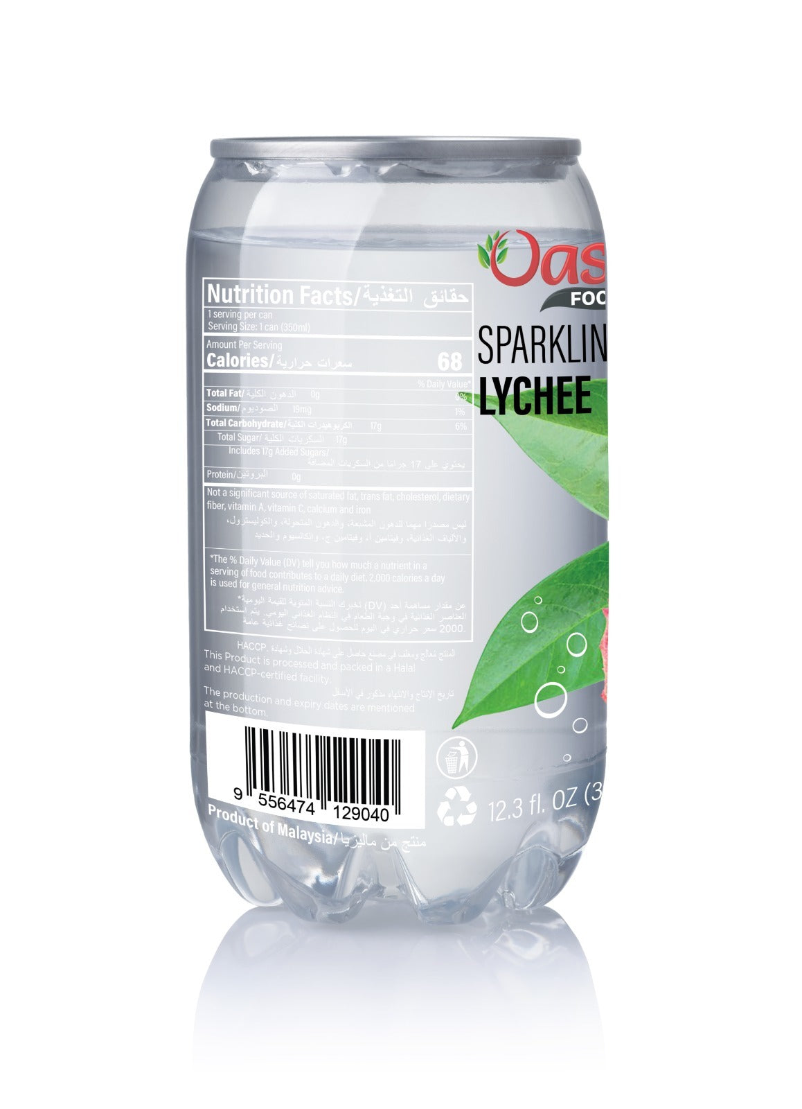 مشروب ليتشي فوار من OKF، علبة ٣٥٠ مل | منعش وحلال