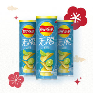Lays Premium lime Flavor Chips 24 cans - 1 carton - seouloasis.com - Seoul Oasis
