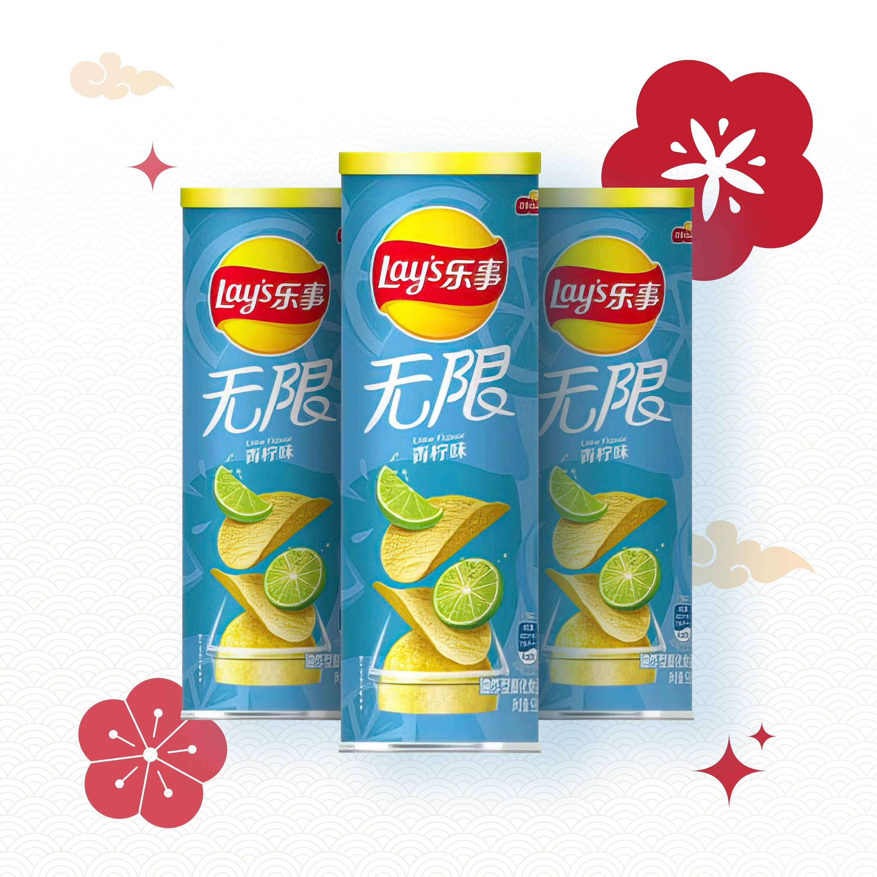 Lays Premium lime Flavor Chips 24 cans - 1 carton - seouloasis.com - Seoul Oasis