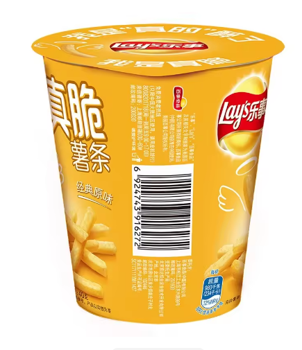 Lays Premium Original Flavor Chips French Fries 40g - 1 cup
