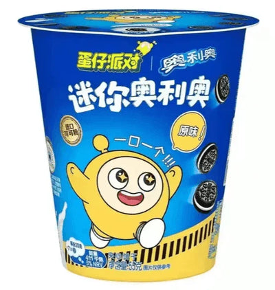 Oreo Milk Cream Flavored Mini Cookies - 1 cup (55g) - seouloasis.com - Seoul Oasis