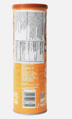 Lay’s Premium Plum & Vegetable Flavor Potato Chips – 90g Can