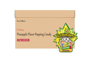Striking Pineapple Flavored Popping Candy 15g - Carton of 48 packs - seouloasis.com - Seoul Oasis