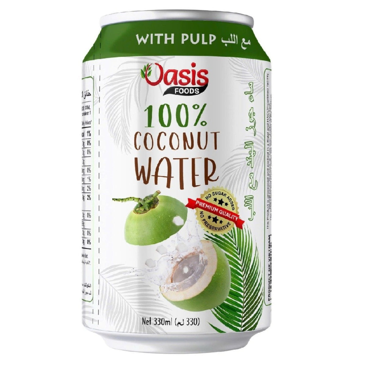Oasis 100% Coconut Water with Pulp 330ml can