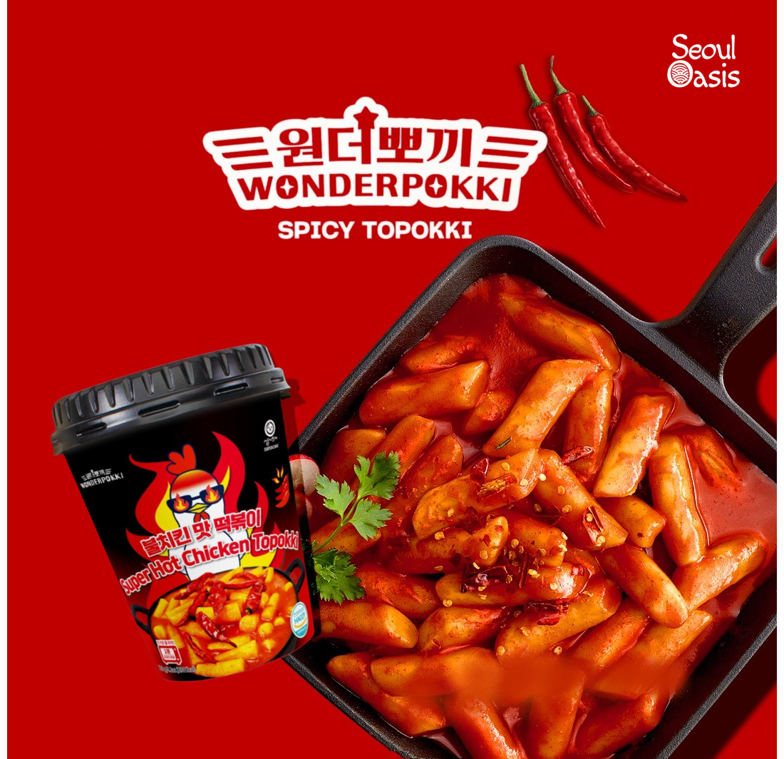 Ignite Your Taste Buds with Wonderpokki Super Hot Chicken Topokki – A Fiery Korean Delight in Every Bite!