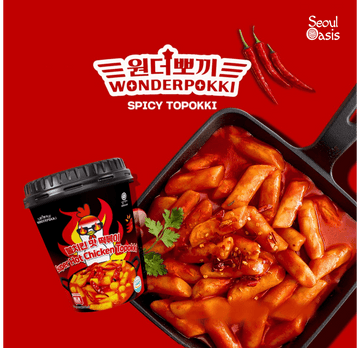 Ignite Your Taste Buds with Wonderpokki Super Hot Chicken Topokki – A Fiery Korean Delight in Every Bite!