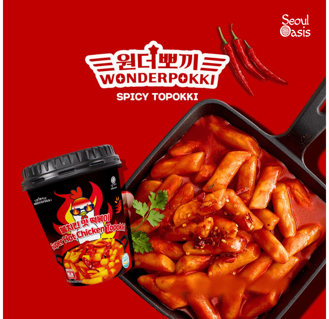 Wonderpokki Super Hot Chicken Topokki Cup 120g – Authentic Korean Spicy ...