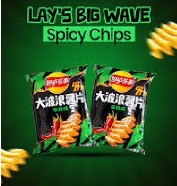 Lay’s Big Wave Pure Spicy Flavor – Bold Korean Heat in Every Crunch!