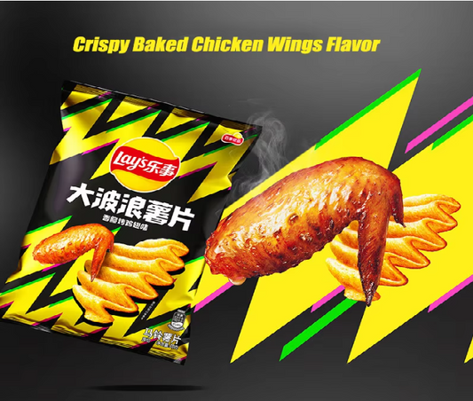 Unveiling Lay's Crispy Grilled Chicken Wings: A Korean Snack Sensation