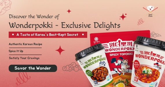 🍡👉 Snack Easy with Wonderpokki Korean Rice Cakes! 🌶️🇰🇷 - seouloasis.com - Seoul Oasis