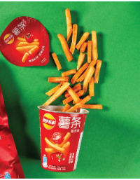  Lays chips collection 