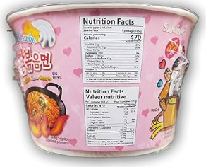 samyang carbonara hot chcken spicy ramen back packaging