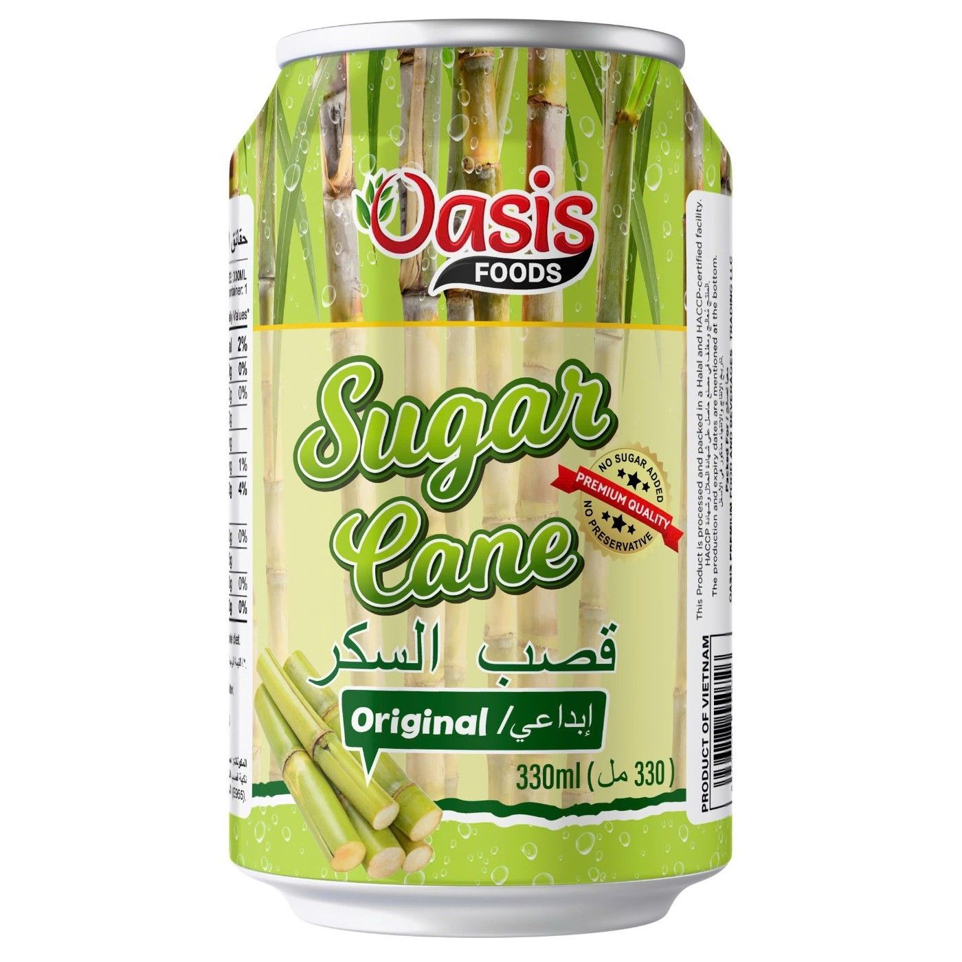 Oasis Sugar Cane Original Drink 330ml - Single can