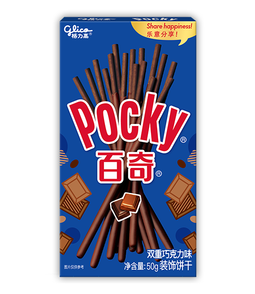 Glico Pocky Chocolate Cream Covered Chocolate Biscuit Sticks - 55g, Single Pack