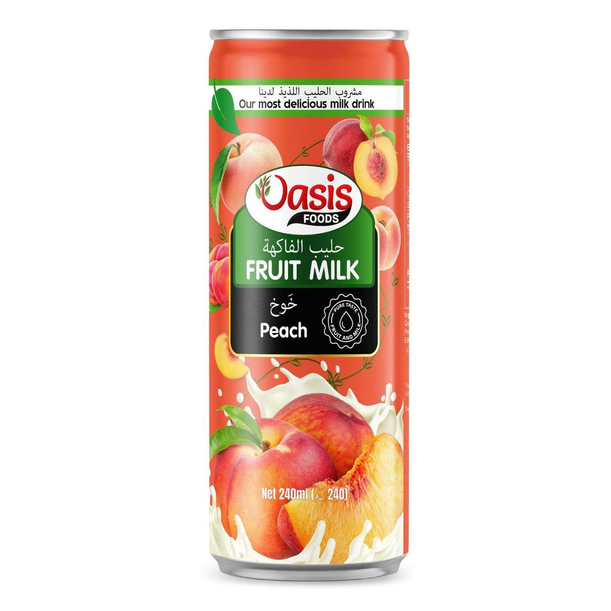 Oasis Fruit Milk Peach Flavor Juice UAE, refreshing creamy beverage in Dubai for kids snacks.