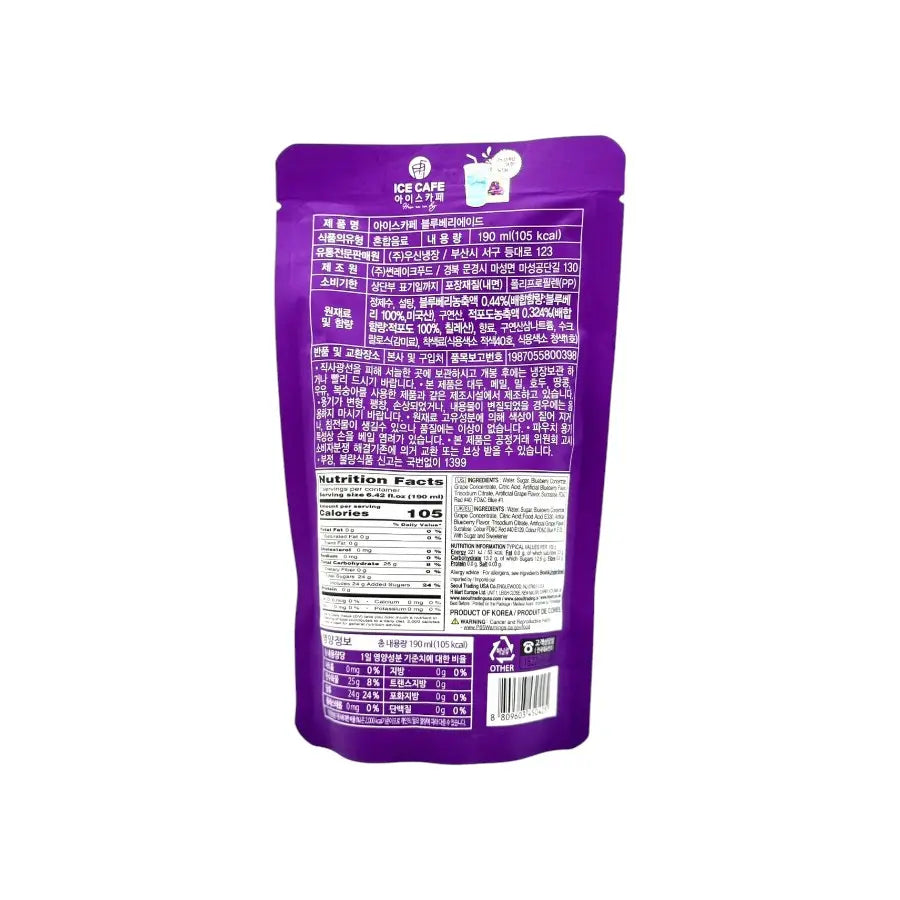 Ice Cafe Blueberry Ade Juice Drink 190ml - single pouch