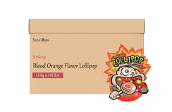 Striking Blood Orange Flavored Lollipop 13.8g - 1 carton (192 packs)