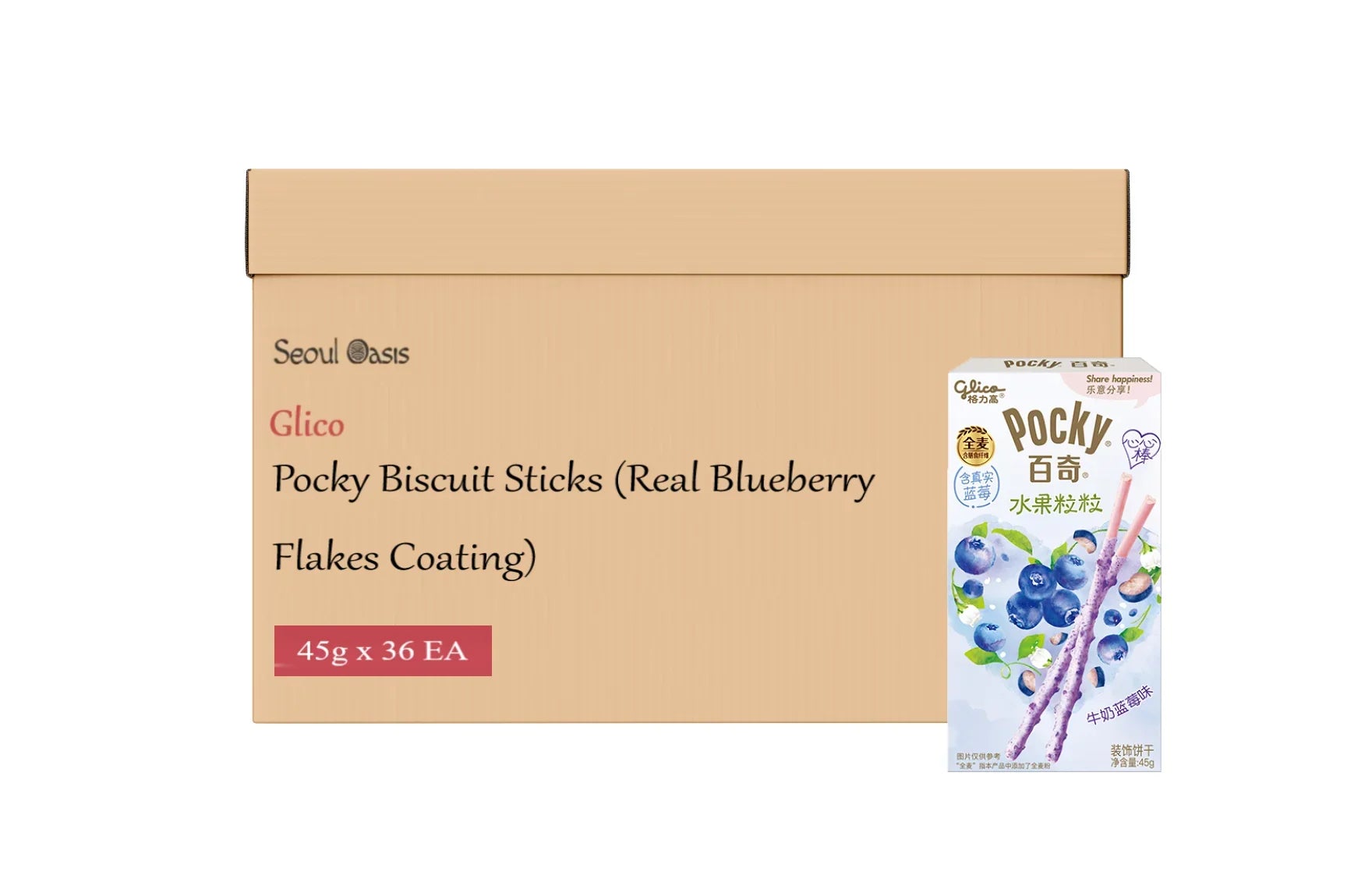 Glico Pocky Biscuit Sticks with Real Blueberry Flakes - 1 Carton (36 boxes)  Glico   gbuy-ae.myshopify.com glico-pocky-biscuit-sticks-blueberry-flakes-carton
