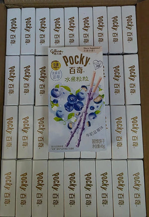 Glico Pocky Biscuit Sticks with Real Blueberry Flakes - 1 Carton (36 boxes)  Glico   gbuy-ae.myshopify.com glico-pocky-biscuit-sticks-blueberry-flakes-carton