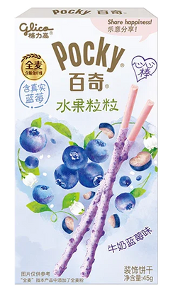 Glico Pocky Biscuit Sticks with Real Blueberry Flakes 45g 