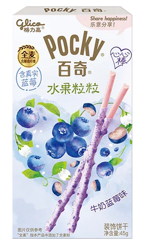 Glico Pocky Biscuit Sticks with Real Blueberry Flakes 45g - Single Pack  Glico   gbuy-ae.myshopify.com glico-pocky-biscuit-sticks-with-real-blueberry-flakes-45g