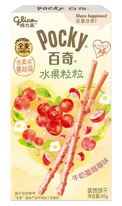 Glico Pocky Biscuit Sticks with Real Cranberry Flakes - 45g