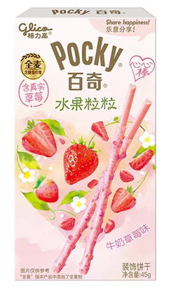 Glico Pocky Biscuit Sticks with Real Strawberry Flakes 45g 