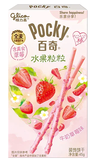 Glico Pocky Biscuit Sticks with Real Strawberry Flakes 45g 