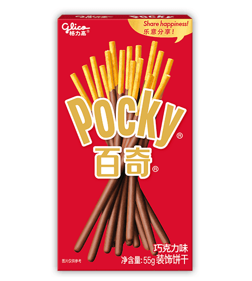 Glico Pocky Chocolate Cream Covered Biscuit Sticks - 55g