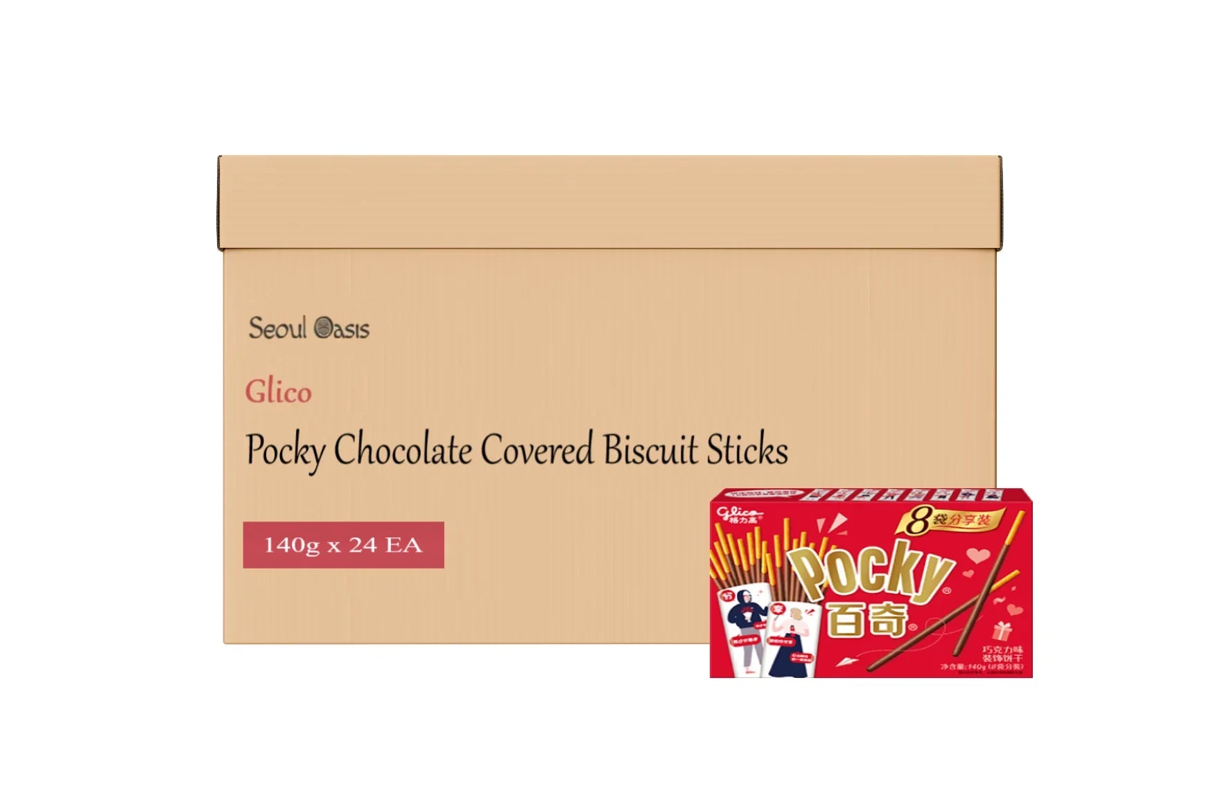 Glico Pocky Chocolate Cream Covered Biscuit Sticks Multi Pack - 1 Carton (24 boxes)  Glico   gbuy-ae.myshopify.com glico-pocky-chocolate-biscuit-sticks-multi-pack-carton